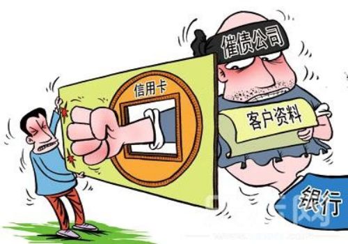 广州要债公司 ：借条没有约定利率怎么写