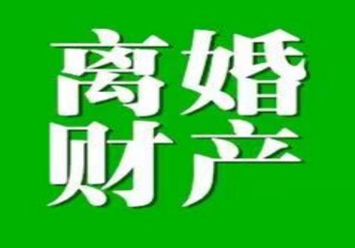 广州追债公司 ：债权人申请债务人破产怎么举证